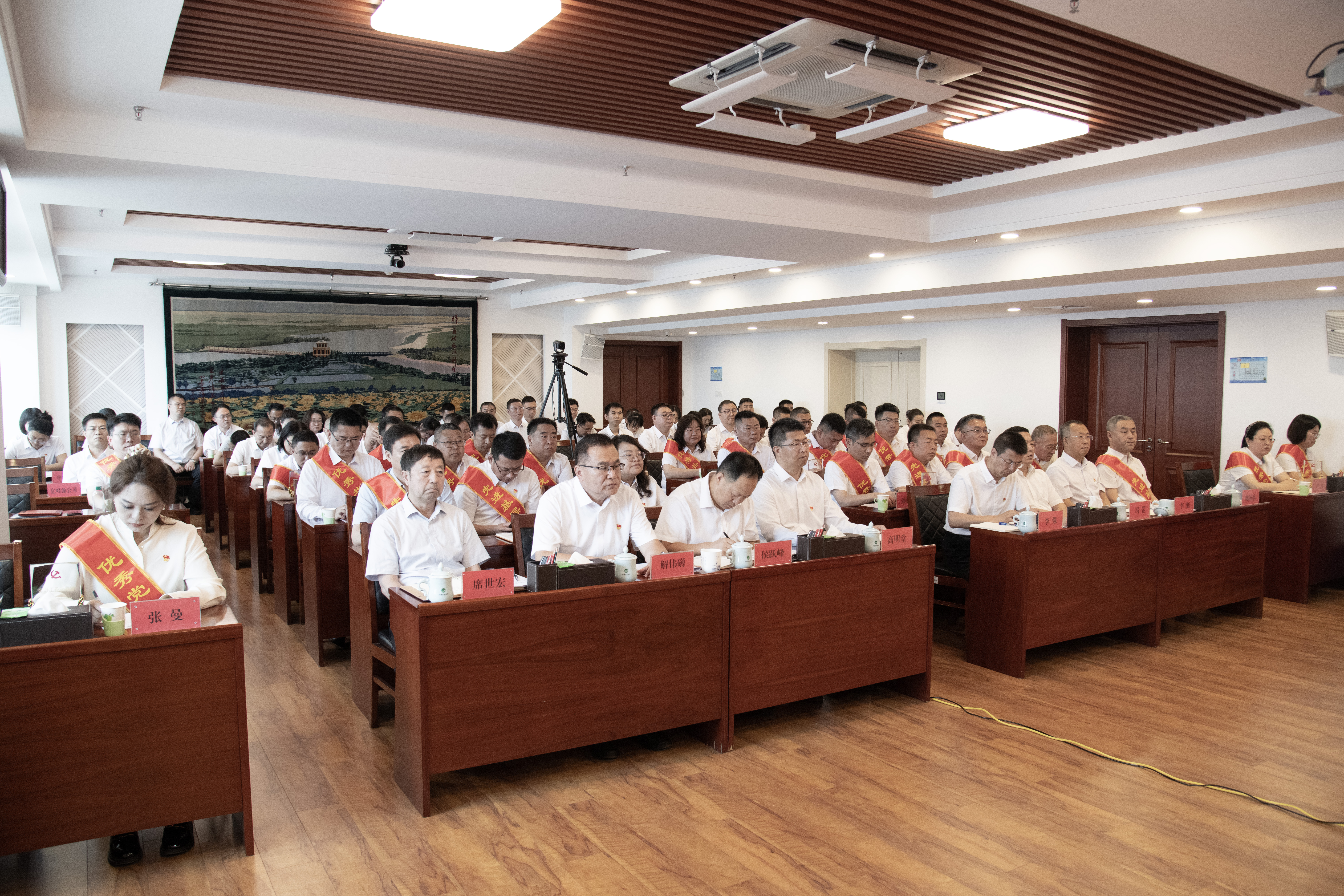 大会现场1.jpg