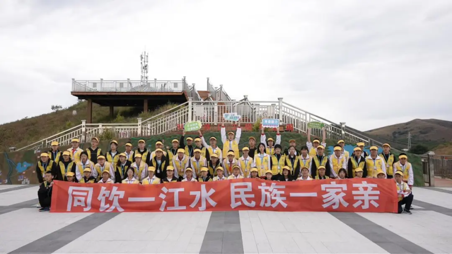 导出图片Mon Oct 19 2026 16_12_35 GMT+0800 (中国标准时间).png