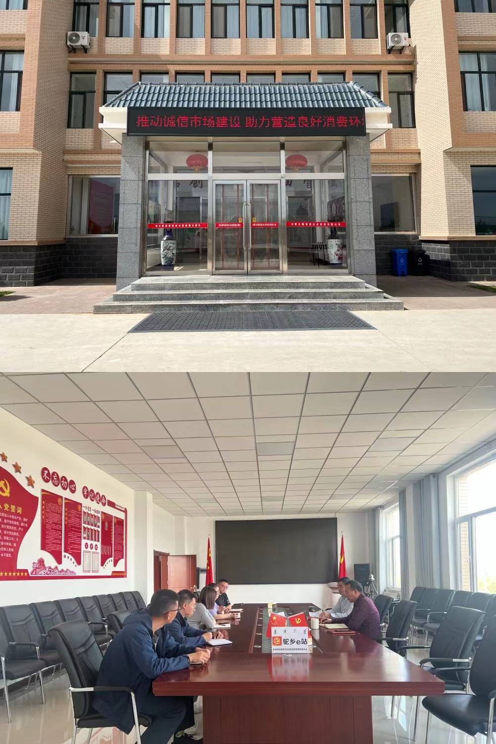 fileUpload (7).jpg fileUpload (7).jpg