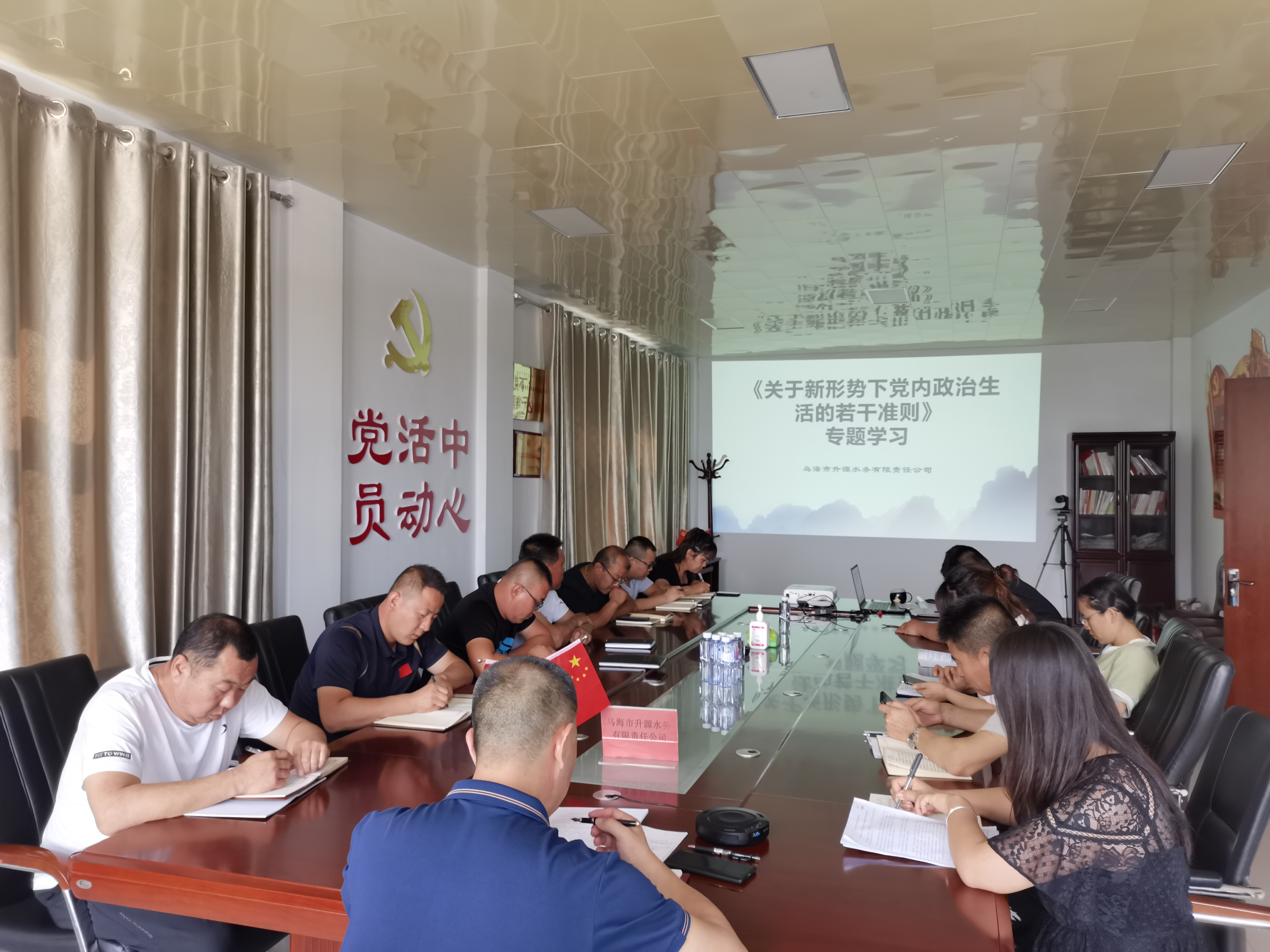 fileUpload (4).jpg fileUpload (4).jpg