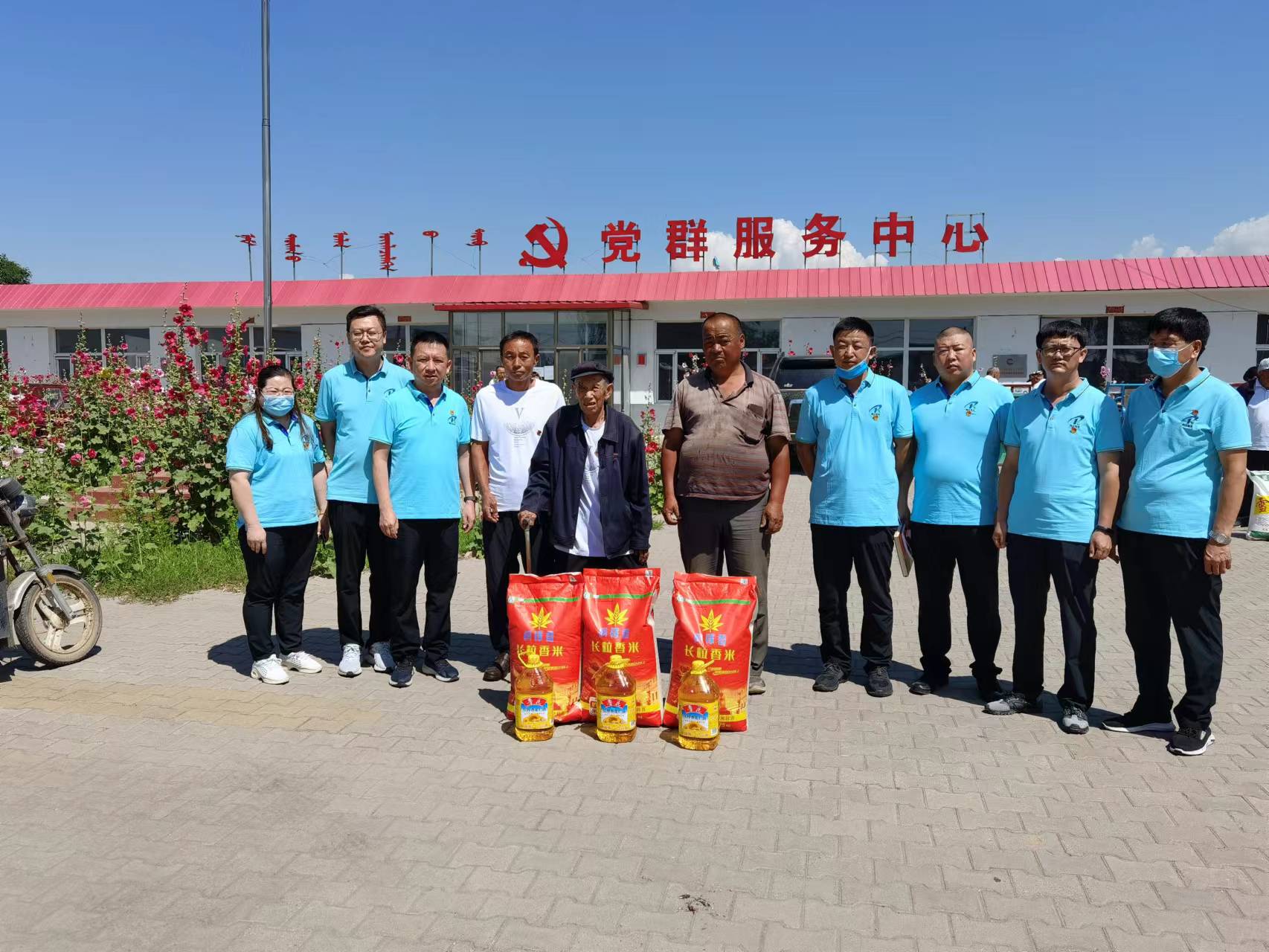 fileUpload (17).jpg fileUpload (17).jpg