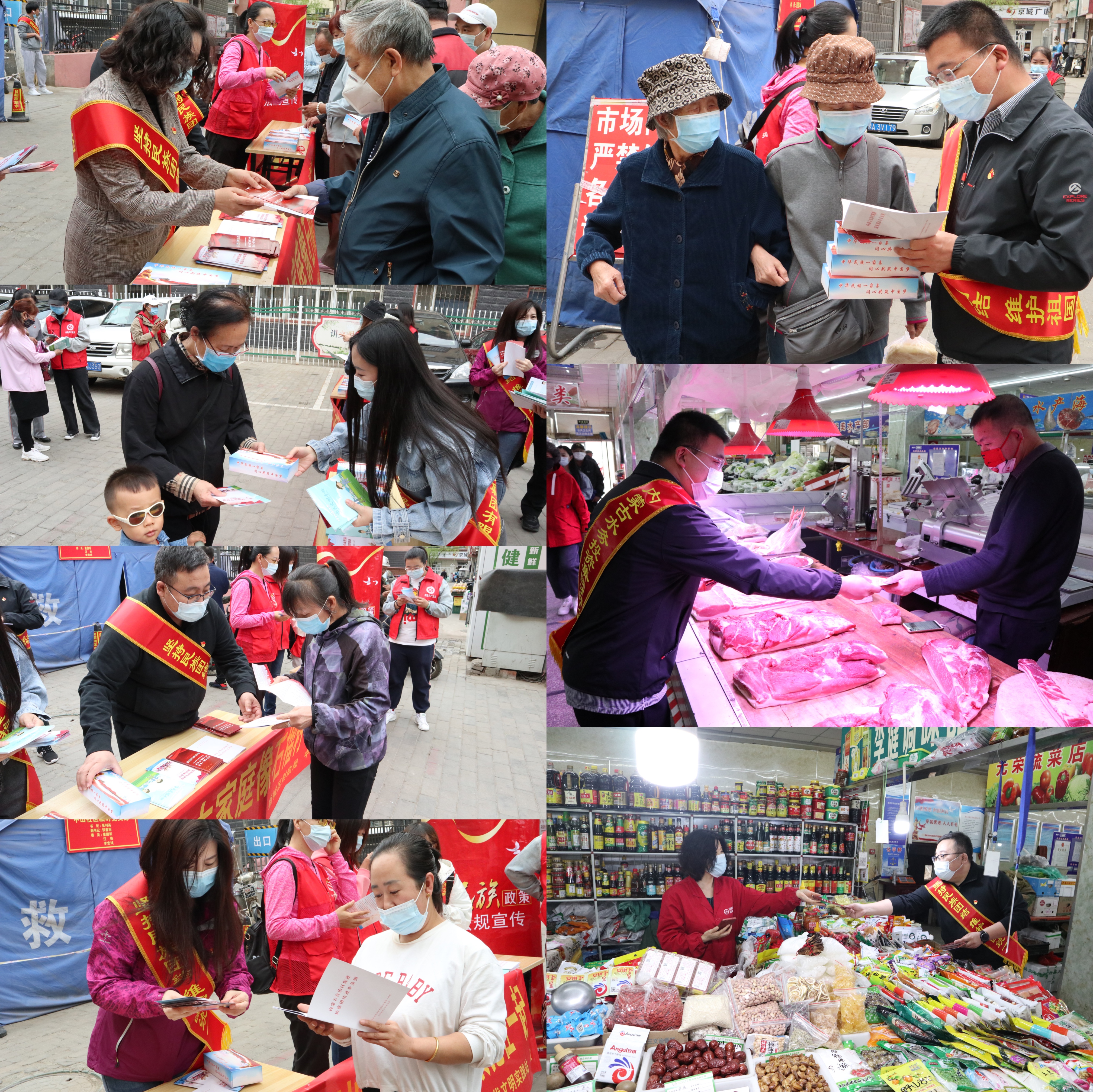 fileUpload (4).jpg fileUpload (4).jpg