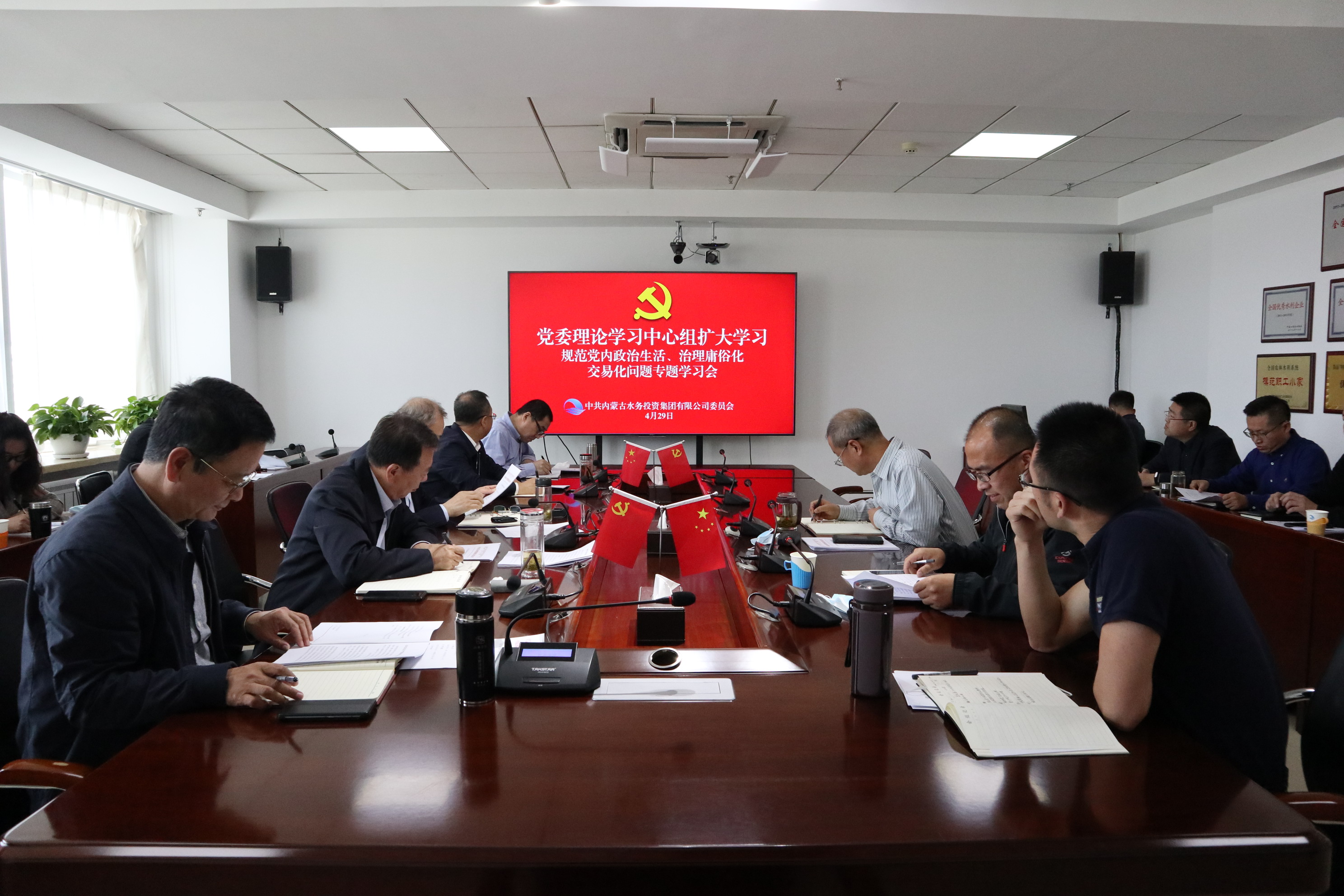 fileUpload (8).jpg fileUpload (8).jpg