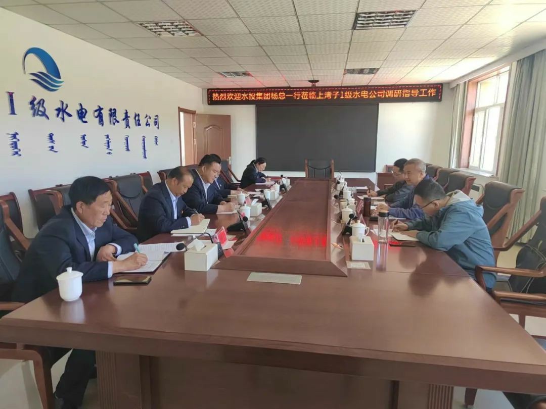 518杨总.jpg 518杨总.jpg