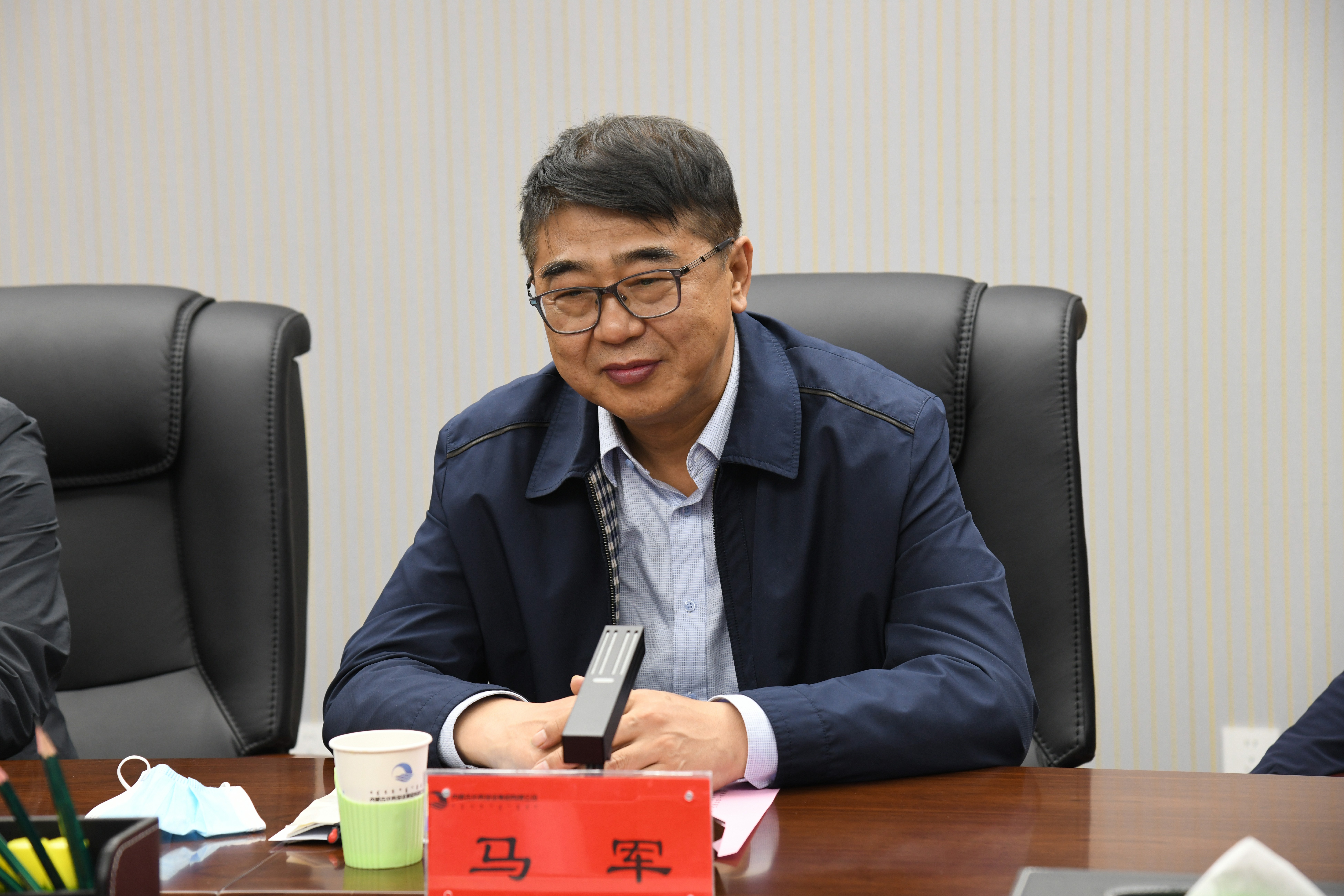 微信图片_20230524190141~1.jpg 微信图片_20230524190141~1.jpg